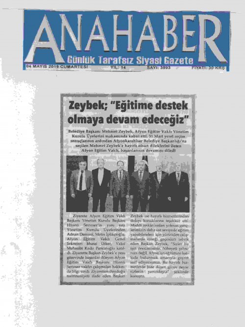 ANAHABER